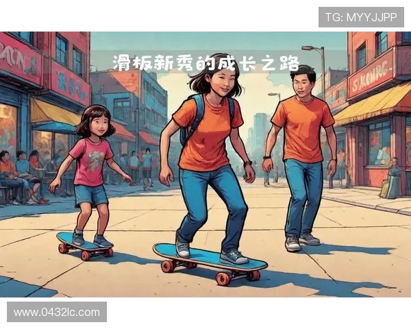 南京滑板队的反击之路:挑战与收获的深度剖析 南京滑板队的反击之路:挑战与收获的深度剖析