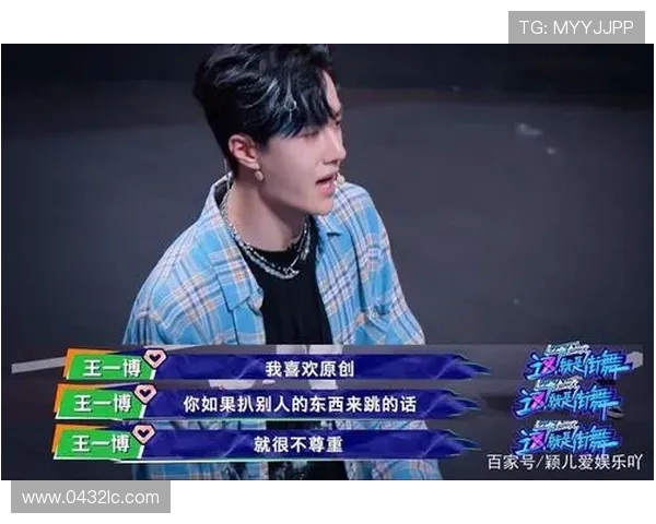 南京街舞队以67分领跑马拉松大满贯积分榜展现强劲实力