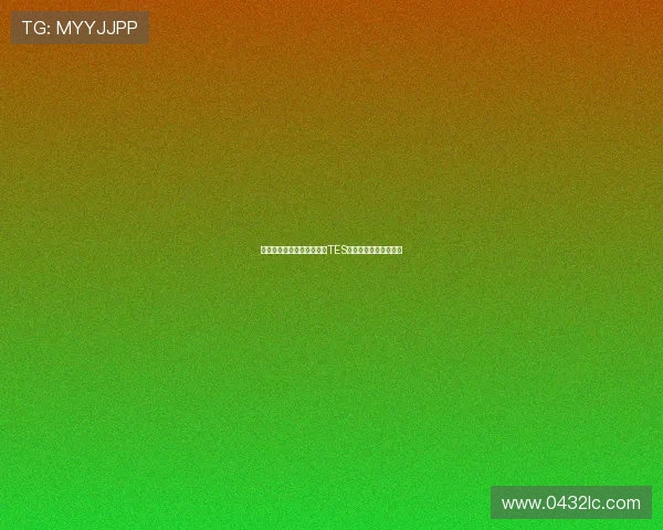 和平精英灵活性排行榜揭晓TES战队排名第十引发关注