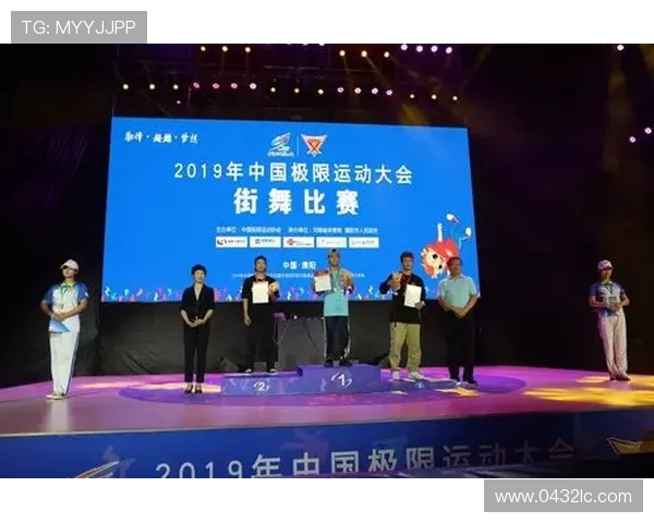 杭州街舞队在极限运动联赛中以88分稳居积分榜首位