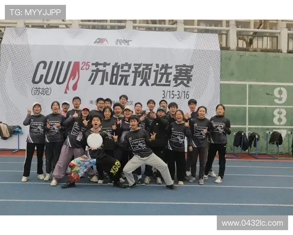 武汉飞盘队最新排名揭晓荣登全国飞盘状态排行榜第十位