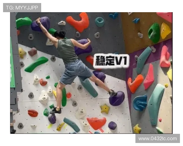 赛后复盘：深圳攀岩队与南京攀岩队心理素质对比分析