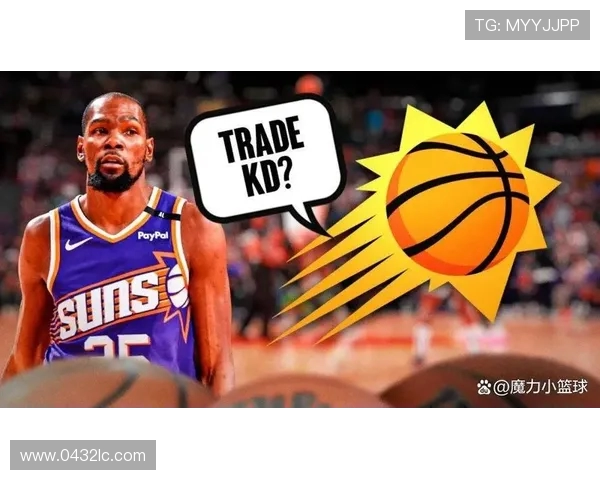 杜兰特申请交易引发热潮三队争抢太阳热火76人争夺战开启 杜兰特申请交易引发热潮三队争抢太阳热火76人争夺战开启