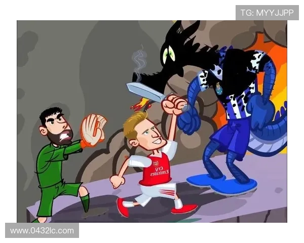 欧冠赛场冷门频现阿森纳遗憾出局波尔图晋级16强