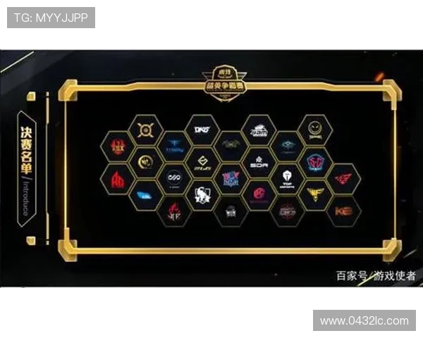 聚焦和平精英TES战队的意识提升与团队协作探讨