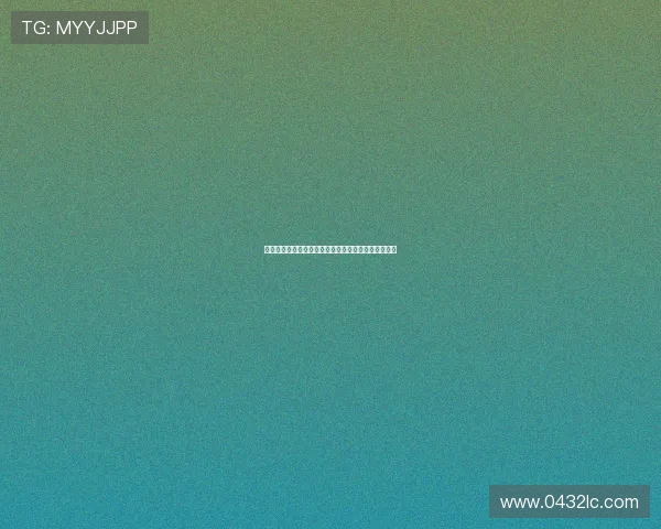 城市马拉松观察：上海飞盘队展现卓越耐力与团队精神