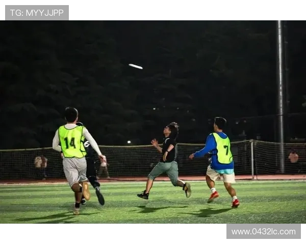 成都飞盘队与杭州飞盘队赛后复盘分析比赛节奏与战术对比