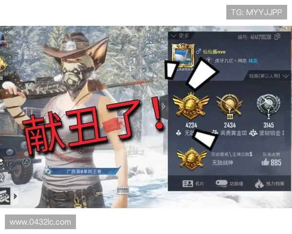 深度对话赵秀英如何在和平精英中找到人生的意义与乐趣